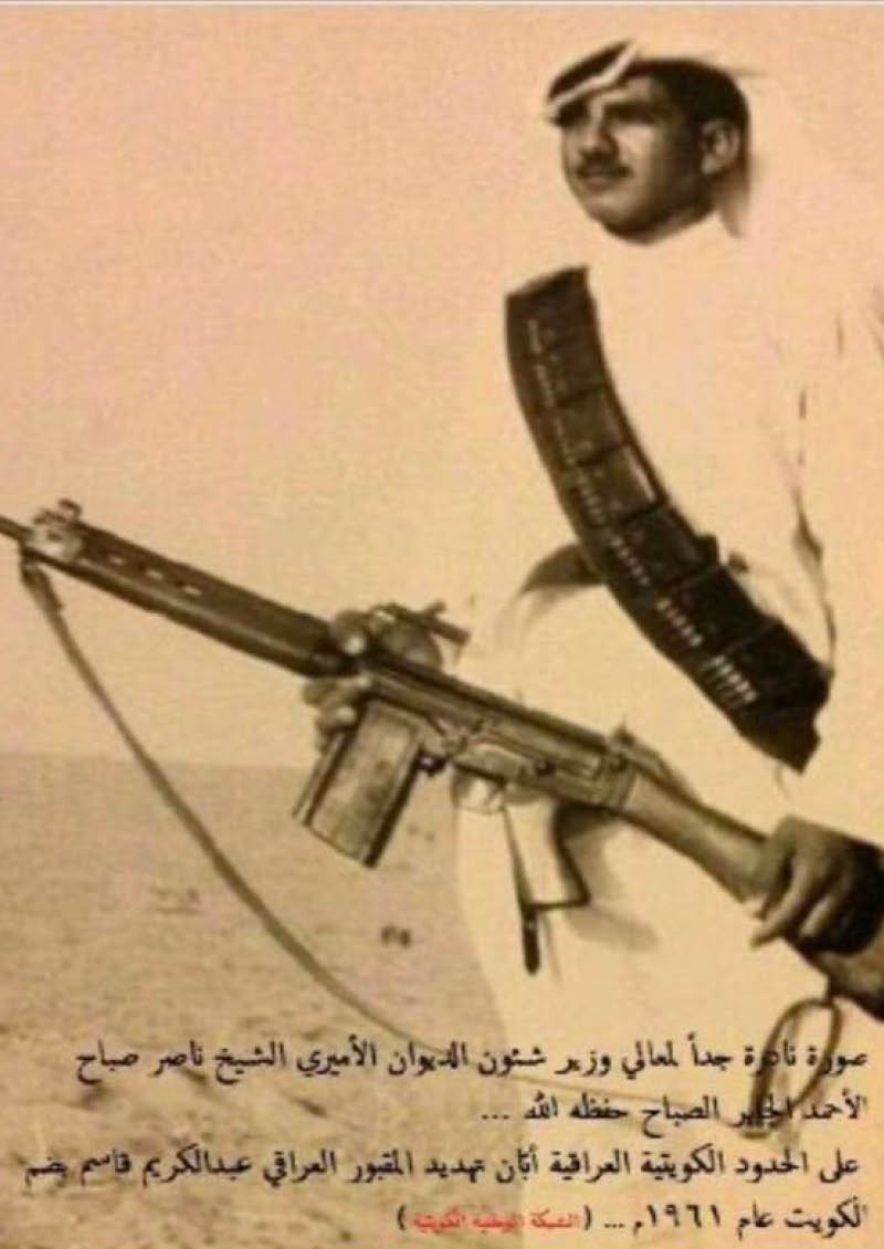 Nasser was ready to serve when and where needed in 1961 when his country was threatened by the Iraqi regime of Abdulkarim Qasim